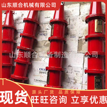 绝缘性能高高压电缆连接器 操作方便矿用隔爆高压电缆连接器