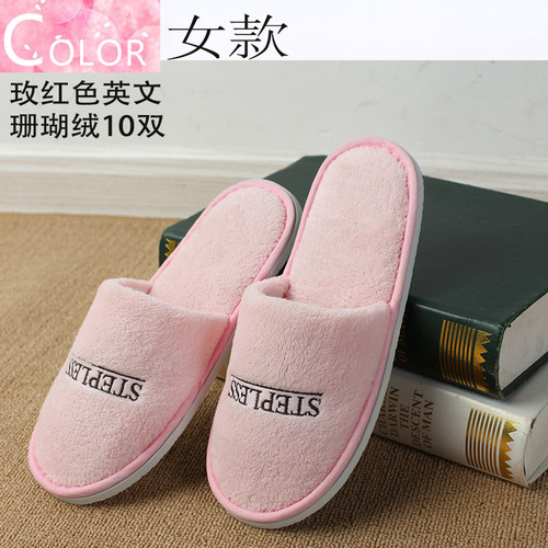 Waiter non-disposable EVA indoor slippers wholesale for B&B LOGO guest use five-star hotel travel