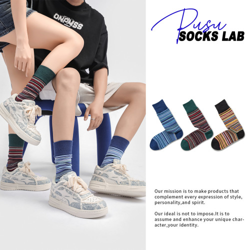 Socks for Women and Men - Spring and Autumn Korean Style Crew Socks with Japanese Minimalist Long Socks, Colorful Irregular Color Block Striped Sports Socks