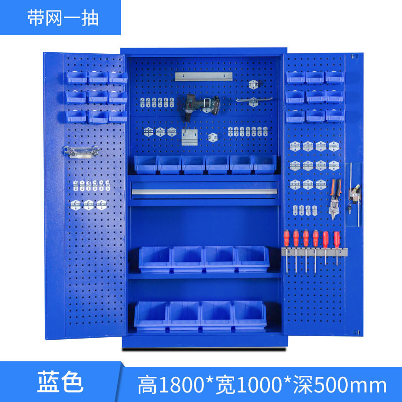 頑丈なツールキャビネット、ハードウェア鉄製ツールボックス、工場自動車修理工場用多機能モバイル収納キャビネット|undefined
