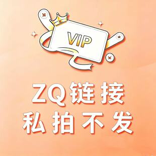 ZQC����朽�