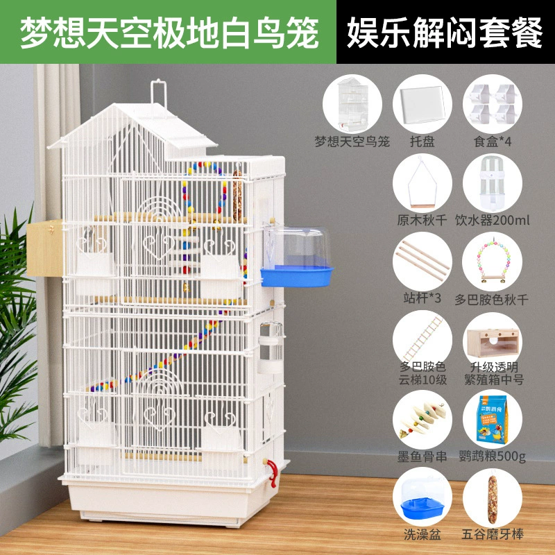 Специальная клетка для попугаев Пионы.Special Peony Eight Brother Tiger Living Bird Cage Large Family Luxury Villa Wholesale