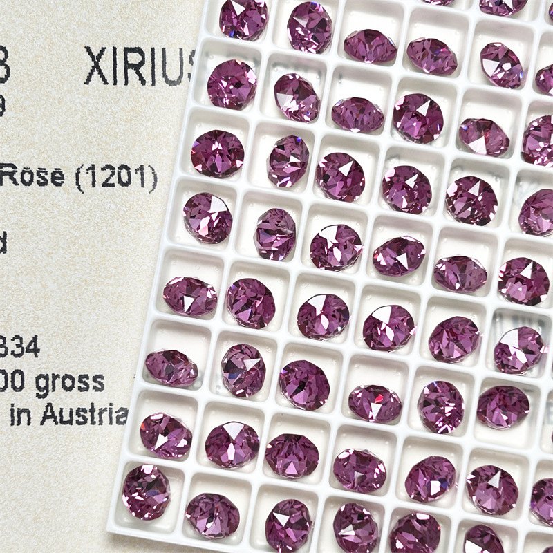 1201 앤티크 퍼플