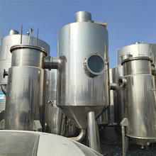 供应二手不锈钢蒸发器  真空浓缩蒸发设备  不锈钢化工蒸发装置