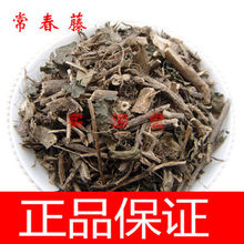 ��ș�ĳ����� ׷�L�������� ����L �����L ɢ���L��������Ʒ���]