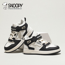 批发正品Snoopy史努比儿童运动高帮板鞋男童鞋新款春秋季篮球鞋