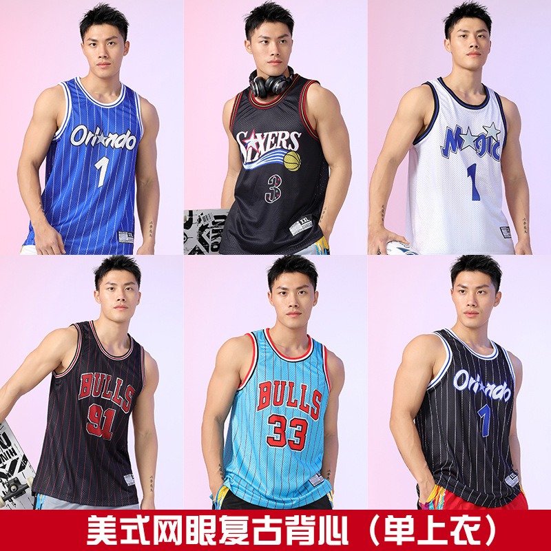 Factory wholesale American big mesh men's and women's basketball vest magic retro McGrady Raptors Lakers 8 Kobe