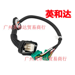 32757STXA00 32757-STX-A00 Harness