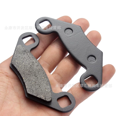 Applicable Polaris Sportsman Tormoz supportları