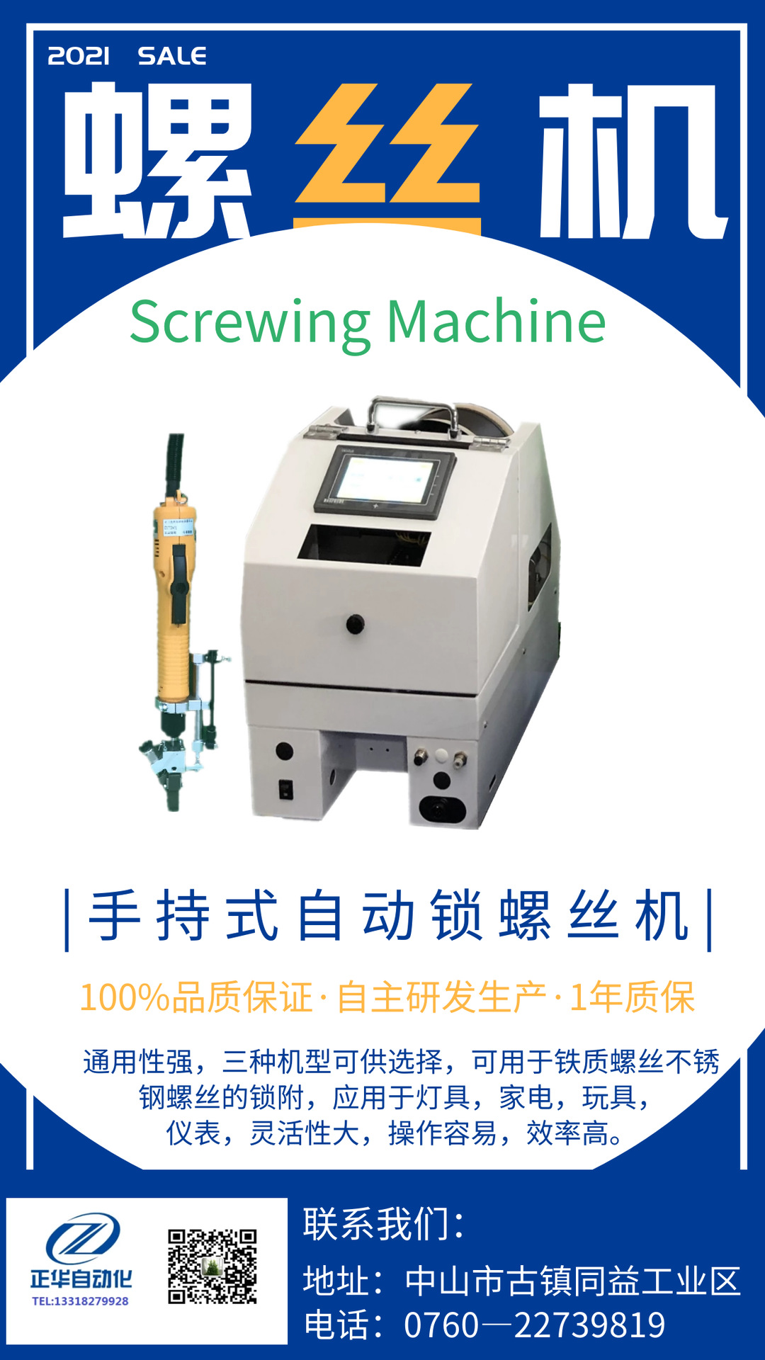 图怪兽_7724dc7d90ad338fb99cbaddd3