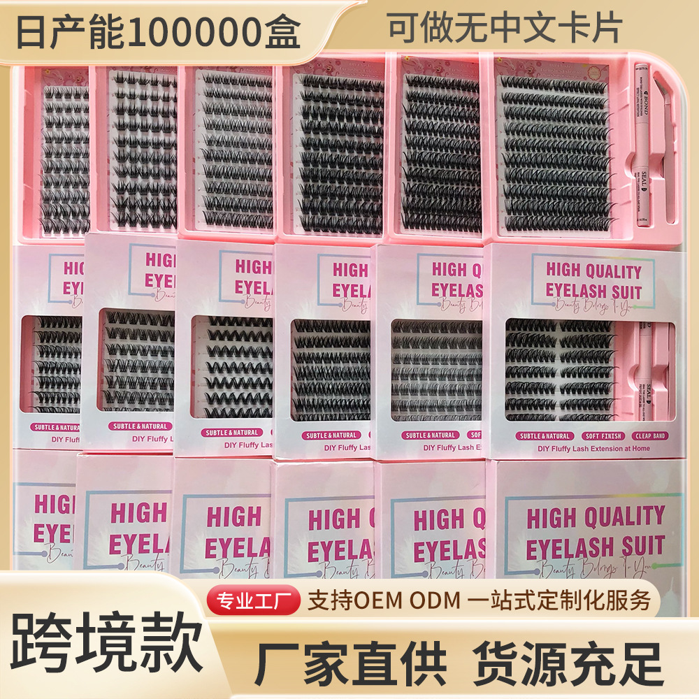 Las pestañas falsas transfronterizas de gran capacidad 30 - 100D densa autoinjerto de pestañas libro Amazon explosión al por mayor pestañas falsas
