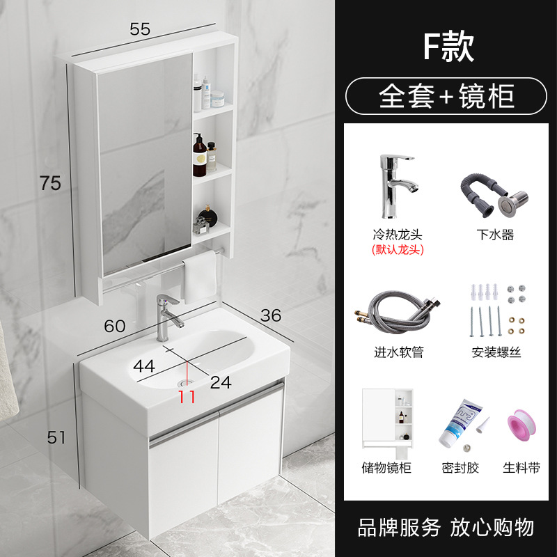 Pequeño apartamento espacio de baño de aluminio gabinete combinación mini lavabo de baño lavabo montado en la pared