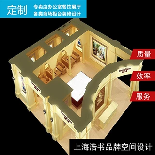 园林绿化效果图设计，马路围栏效果图设计，鸟瞰效果图设计