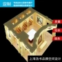 绿化园林马路围栏