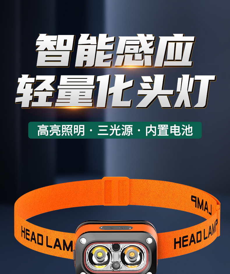 详情_01.jpg