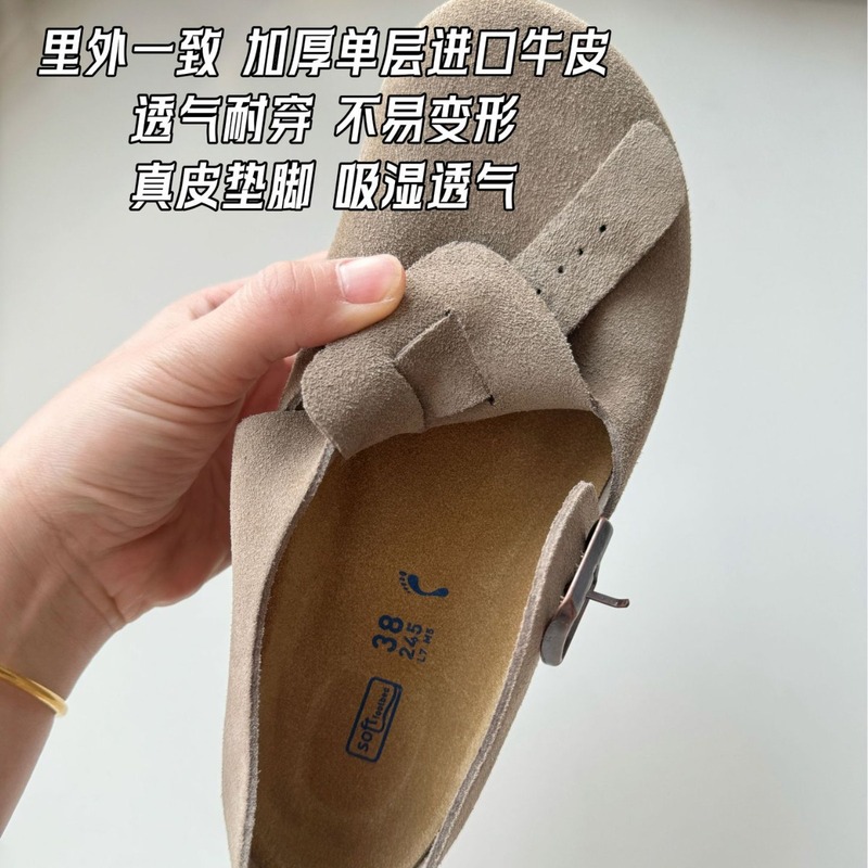桑坂ブランケン靴女2024春秋コルク一足怠け者靴包頭真皮厚い底全包博ケン単靴|undefined
