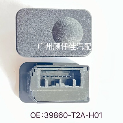 39860-T2A-H01适用本田车外光线传感器 光线感应器 7针光感 RC3