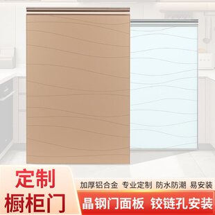 䓻��������T���w��̨�����T�����b����T�[���X�Ͻ��߅Ĭ�J�