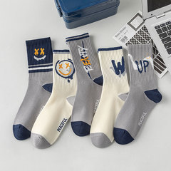 襪子男秋冬新款塗鴉笑臉中筒襪精梳棉吸汗字母潮襪無骨男士運動襪