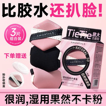 ��ľ�N�N���p���|�ۓ��p�X�����׳Է۵�Һ��覷������y�ɝ����