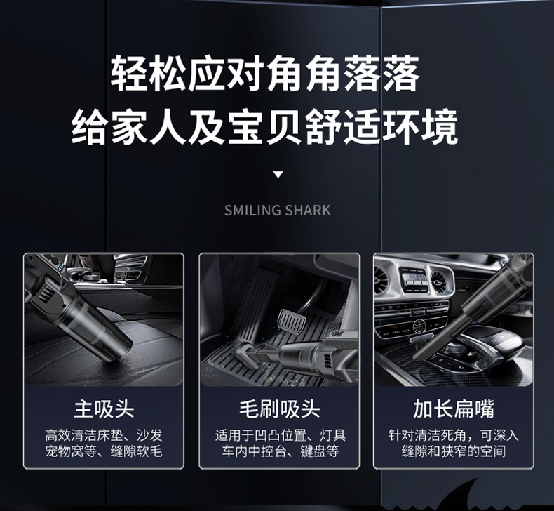 Cross-Border New Model Handheld Mini Wireless Vacuum Cleaner Dust Remover Car-Mounted Portable Rechargeable Small Powerful High-Power Device