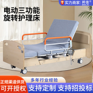 �๦���o����늄����D�Ӹ��o�����o�����BԺ�B��Ժ�������o����