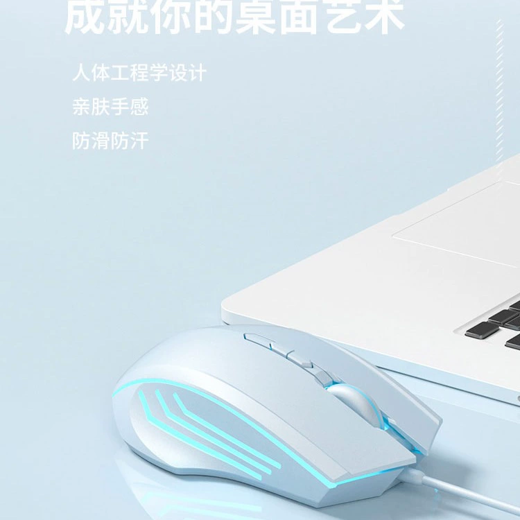 Совместимая мышь Asus для игровых ноутбуков, 4/3/2, 15