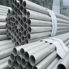 022Cr23Ni5Mo3N/S22053�p�಻�P䓹� 2205���ӹ���ϴ̽�����󃞻�