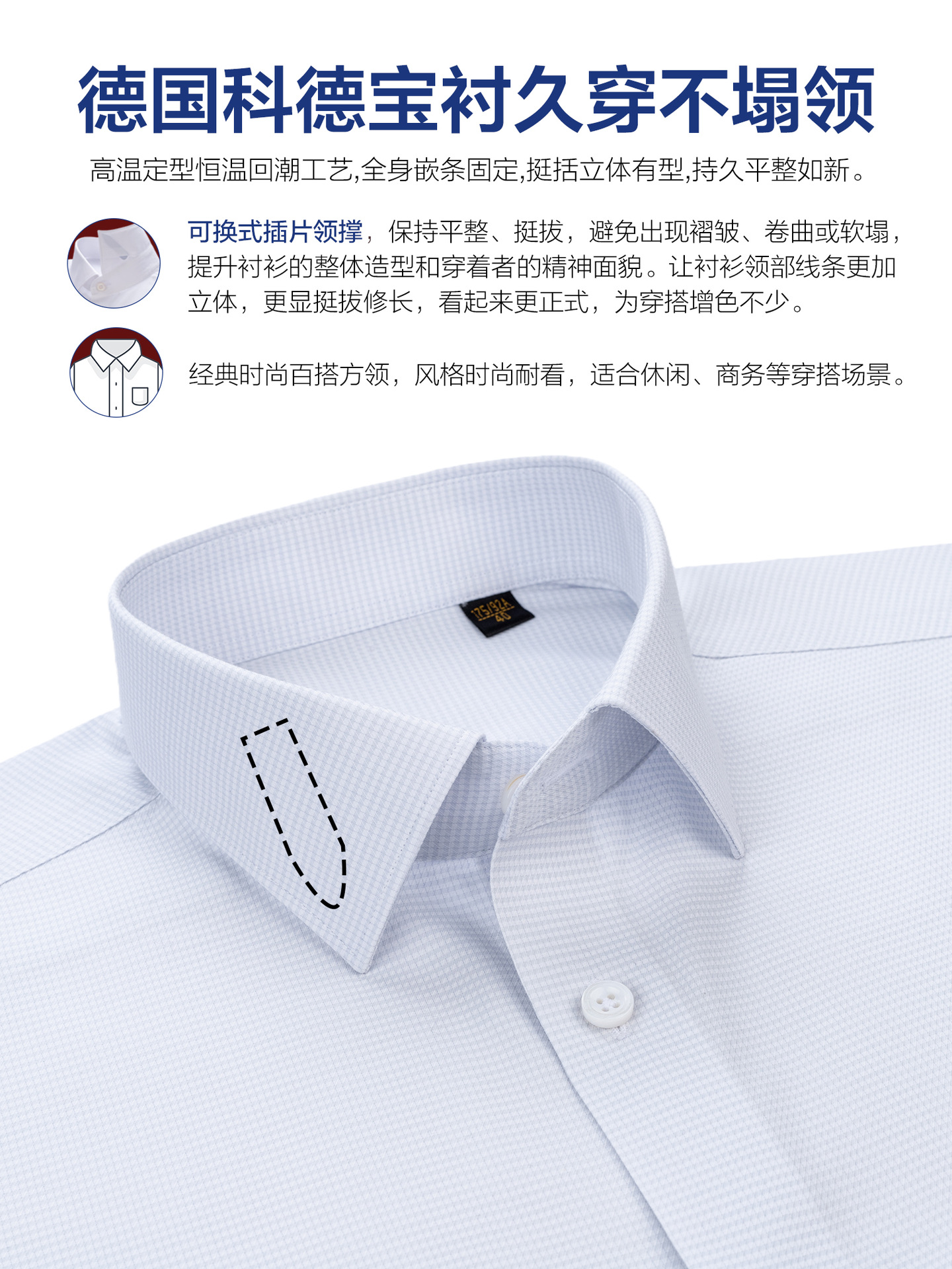 Camisas de seda de morera de alta calidad, camisas de manga larga para hombres, sin quemar, camisas casuales a cuadros blancos, 240 cuatro hebras.