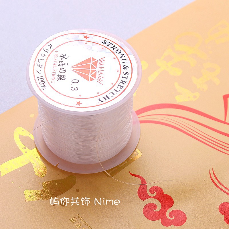 透明小卷鱼线串珠无弹力超细水晶线DIY编织手工穿珠缠绕鱼丝线