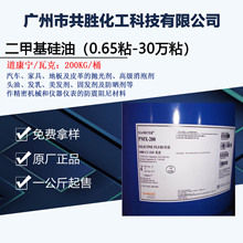 ���Sֱ�� ������/�߿� ��ճ�ȹ��� ����0.65ճ ��ճ��