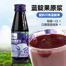 �{���ԭ�{��֭���l�rե����֭100%�{����Y���b�Ʒ�S��ֱ���Ʒ