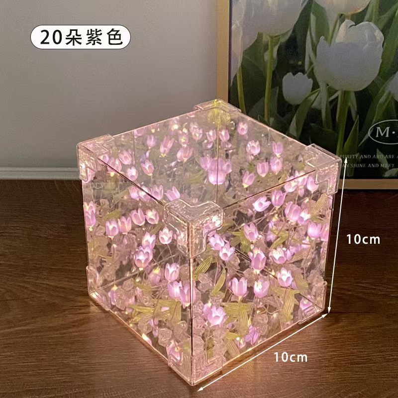 チューリップナイトライト DIY 手作りルービックキューブミラー花海雰囲気ナイトライト女の子の誕生日ギフト卸売|undefined