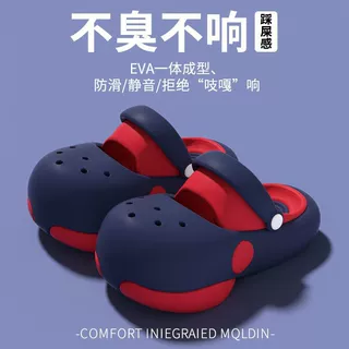 卡通儿童洞洞鞋中小童夏季居家eva厚底幼儿包头凉鞋洞洞鞋批发