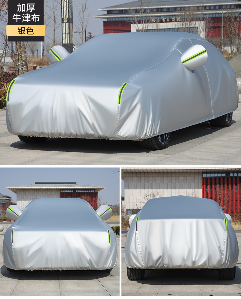 In-Stock Car Cover Full Cover Dupont Oxford Cloth Thickened Car Cover Rainproof Sunproof Heat Insulation Sunshade Dustproof Cover