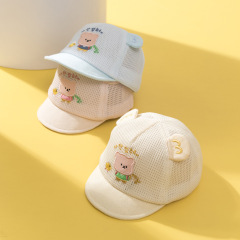 刺繡小熊嬰兒網帽新款嬰兒帽子軟帽檐0-6個月新生兒胎帽防曬網帽