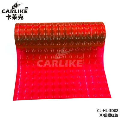 3D cat's eye car headlight film Automotive Film - 039-m-red
