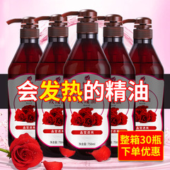 バラの精油は全身をマッサージします。