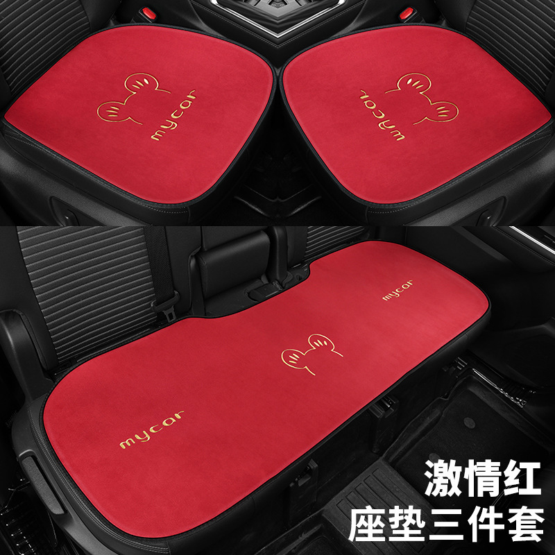 Universal – Cushion Four Seasons Seat cushion, seat cover - passion-red-small-three-piece-set