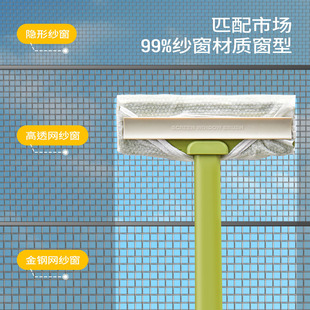 [Patented Model] Jieyi Screen Brush Multifunctional Screen Brush Glass Scraper Gap Brush Decontamination Double-Sided Wipe Dual-Purpose Cleaner