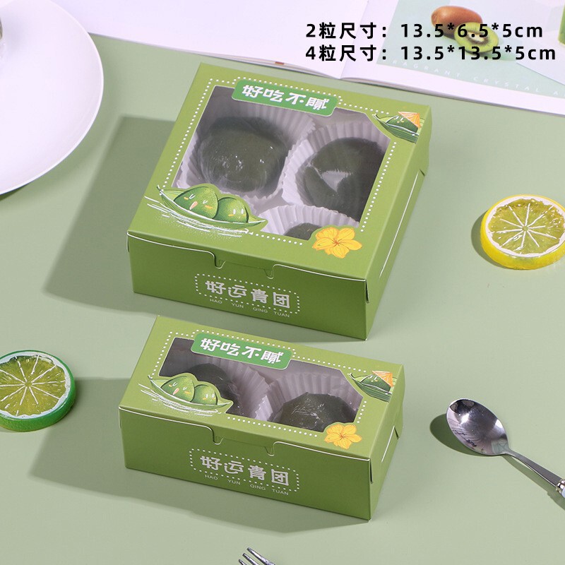 Qingtuan Packing Box 2/4-grain Qingming Festival Transparent Window-opening Food Fruit Box Artemisia argyi Folding Packing Box
