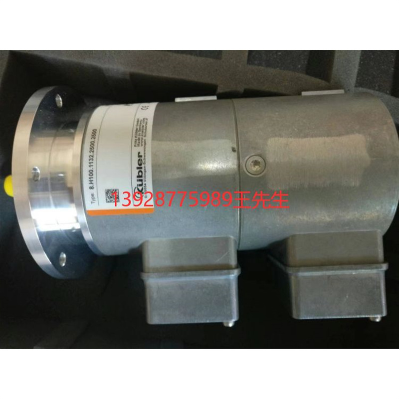 KUBLER库伯勒编码器D5.3502.A331.0000