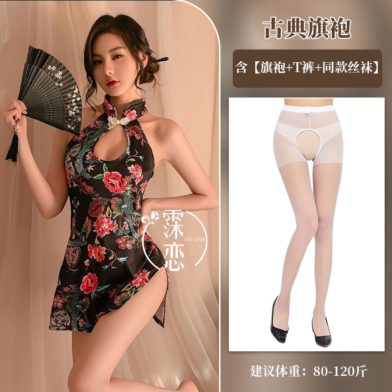 검정 바탕에 붉은 꽃무늬 + 흰색 오픈 크로치 스타킹
