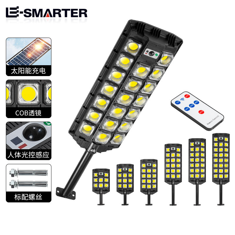 Transfronterizo nuevo LED luz fuerte lámpara de calle pequeña lámpara de calle de tres filas lámpara de jardín solar lámpara de calle de inducción iluminación al aire libre