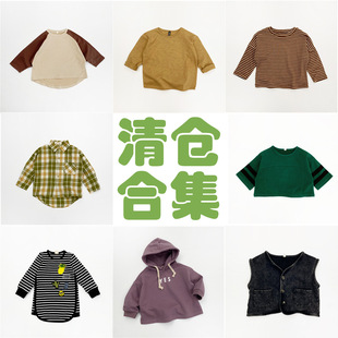 [Spring and Autumn Tops Off Code Big Sale] 2025 New Children's Bottoming Shirts Baby Shirts Tops Round Neck Sweatshirts