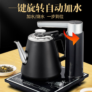 ���ȫ�Ԅ���ˮ��늟��ˮ�ؼ��ó�ˮ�ݲ�߲�̨����늴Ų�t