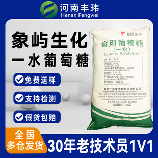 ��Zһˮ������ʳƷ��ԭ��ʳƷ�S���Bֳ������ζ���r��������25kg