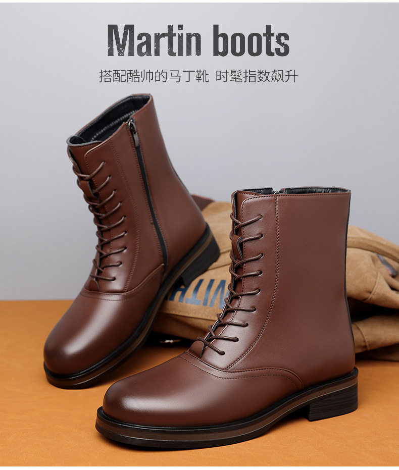 Giày bốt Martin nam cổ cao gót 3–5 cm, dây buộc phía trước, phong cách casual — Z7126 màu đen, z7126 màu nâu chi tiết 5