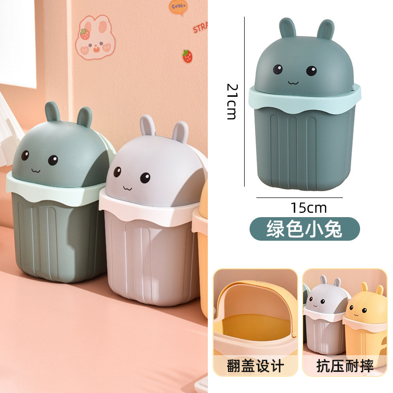 桌面垃圾桶创意带盖办公室家用卧室客厅厨房垃圾筒卫生桶桌上纸篓|undefined