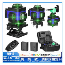 4D 16线红外线激光水平仪绿光投线仪高精准贴墙仪贴地仪厂家 跨境